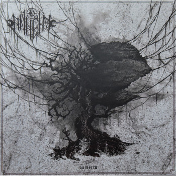 Anheim - Anihorim