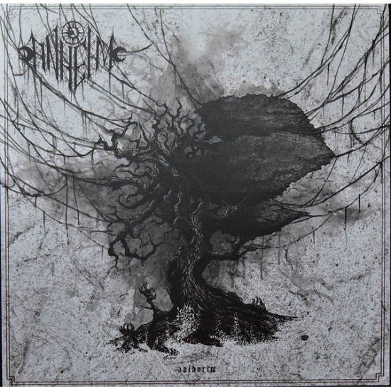 Anheim - Anihorim