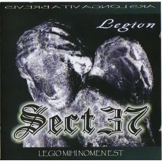 Section 37 - Legion
