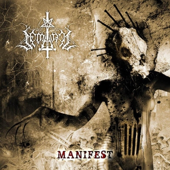 Semargl - Manifest