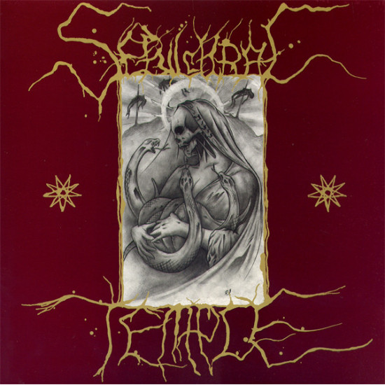 Sepulchral Temple - Sepulchral Temple