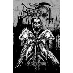 Seraphic Disgust - AltarCunt
