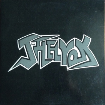 Shelyak / Acero - Shelyak Acero