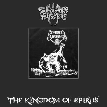 Spider Kickers - The Kingdom Of Epirus