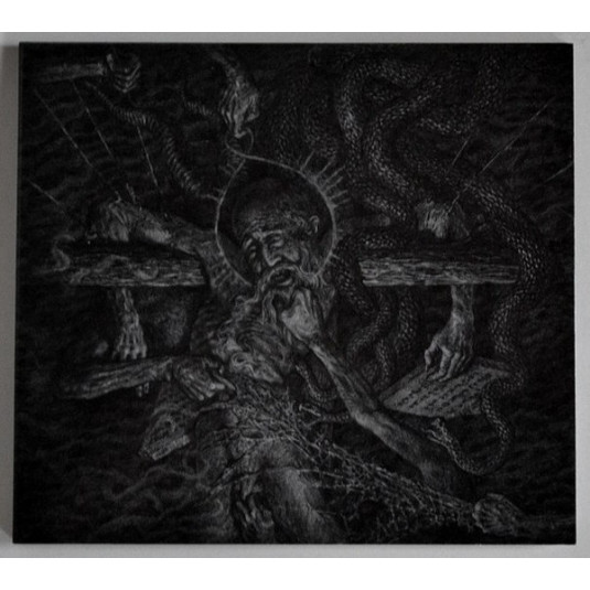 Terribilis - Terribilis/Ð“Ñ€ÑÐ½ÐµÑ‚ Ð¡ÑƒÑ‚ÑŒ