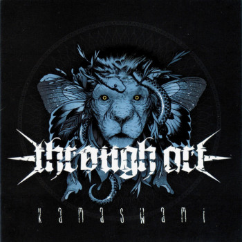Through Art - Kamaswami