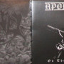 Apolion / Eswiel - Necro Alliance