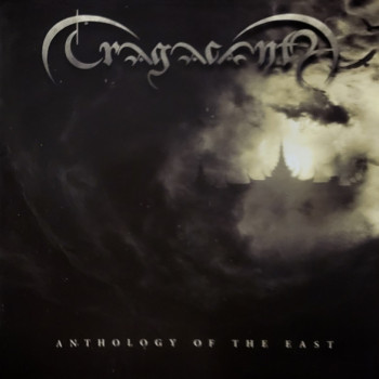 Tragacanth - Anthology Of The East