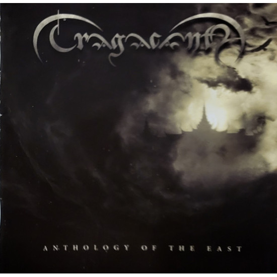 Tragacanth - Anthology Of The East