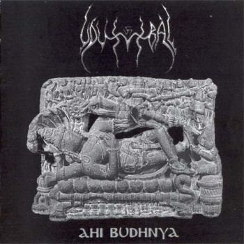 Udumbal - Ahi Budhnya