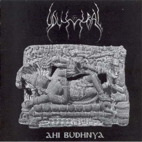 Udumbal - Ahi Budhnya