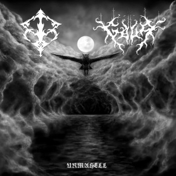 Ur (5) / Gaua - Urmahell