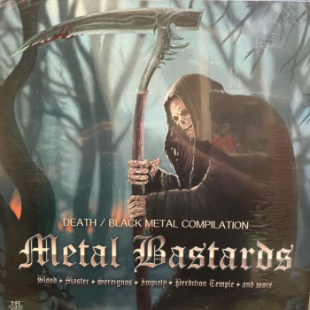 Various - Metal Bastards: Death / Black Metal Compilation