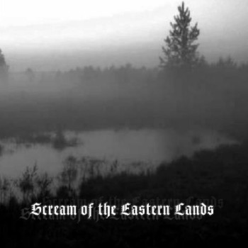 Various - Scream Of The Eastern Lands
