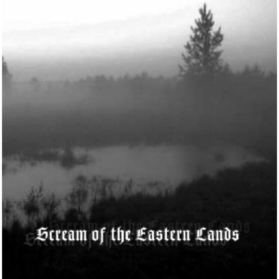 Various - Scream Of The Eastern Lands