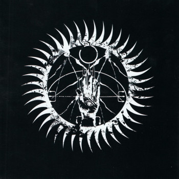 Vulturine - As A Razor Crushing Your Life