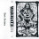 Warhate (BR) - Thrash Invasion (Compilation)