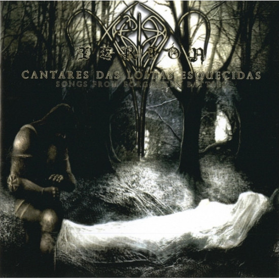 Xerión - Cantares Das Loitas Esquecidas