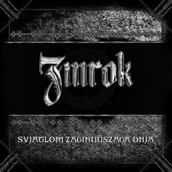 Zmrok - Svjatlom ZaginuÅ«szaga Dnja
