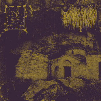 Trhä / Μνήμα- Trhä / Μνήμα