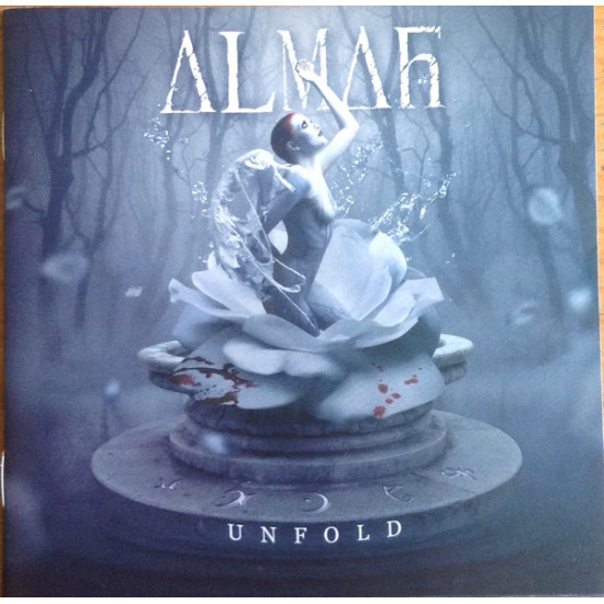 Almah - Unfold