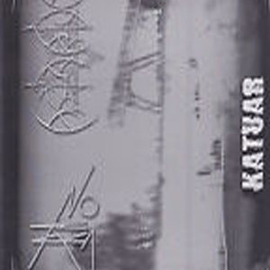 Astarium, URAn 0 - Katuar (CDr)