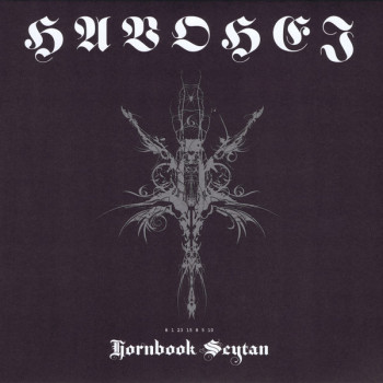 Havohej - Hornbook Seytan