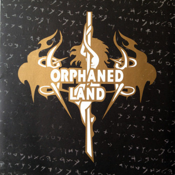 Orphaned Land - The Beloved's Cry