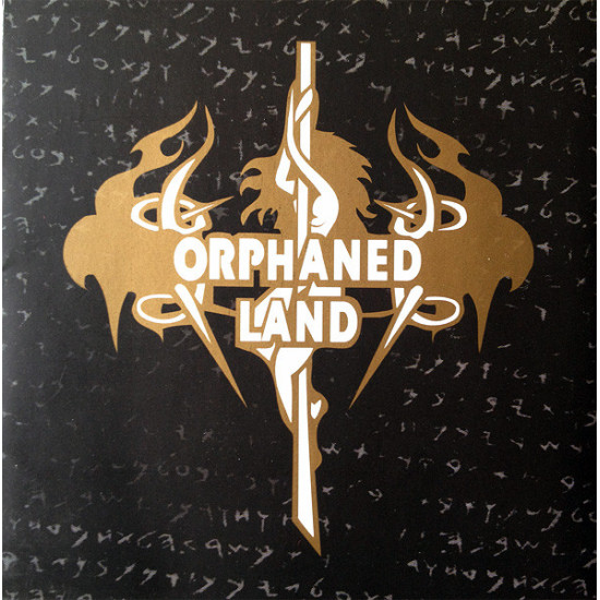 Orphaned Land - The Beloved's Cry