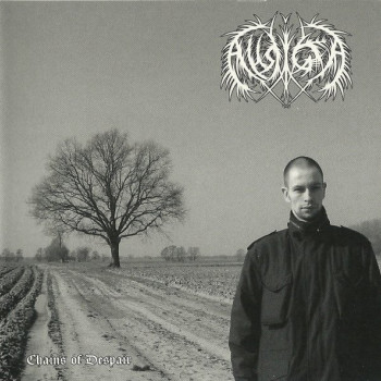 Auriga - Chains Of Despair (EP)