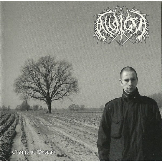 Auriga - Chains Of Despair (EP)