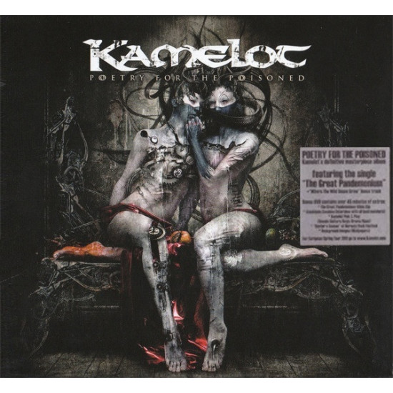 Kamelot - Poetry For The Poisoned