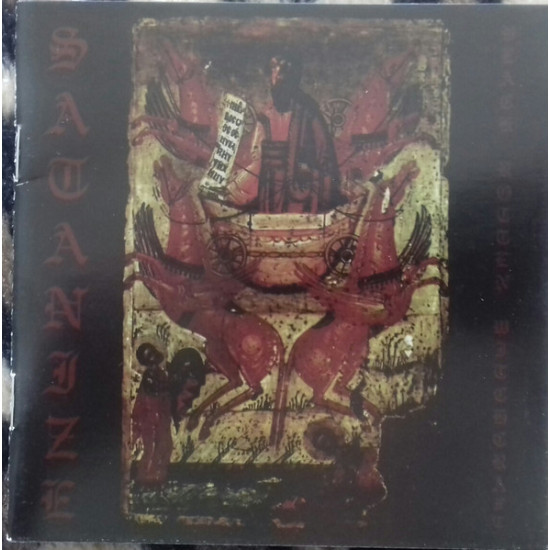 Satanize - Black Rotten Witchcraft