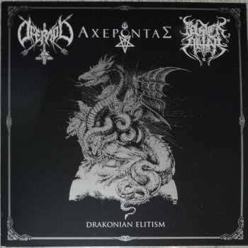Ofermod / Black Altar / Acherontas - Drakonian Elitism