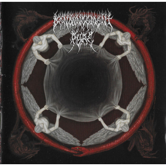Denouncement Pyre - Almighty Arcanum