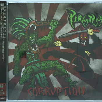 Piraña - Corruption