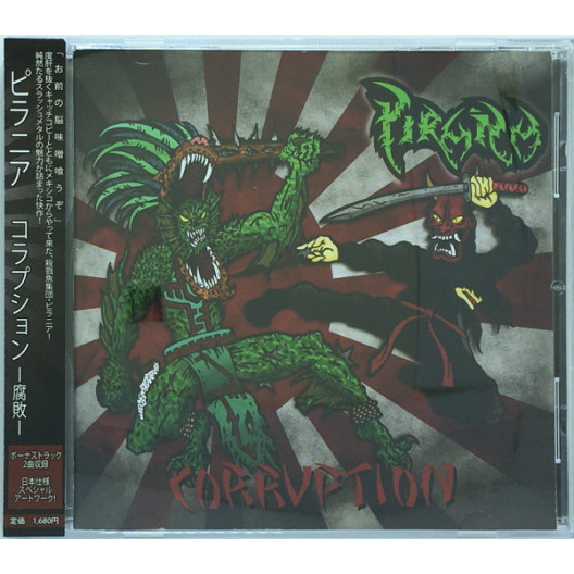 Piraña - Corruption