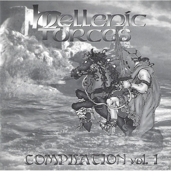 Various - Hellenic Forces Compilation Vol. 1