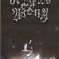 Kingdom Of Agony - Ritual Rehearsals 2005