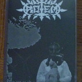 Rotem (2) - Dehumanization