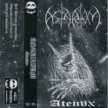 Astarium - Atenvx
