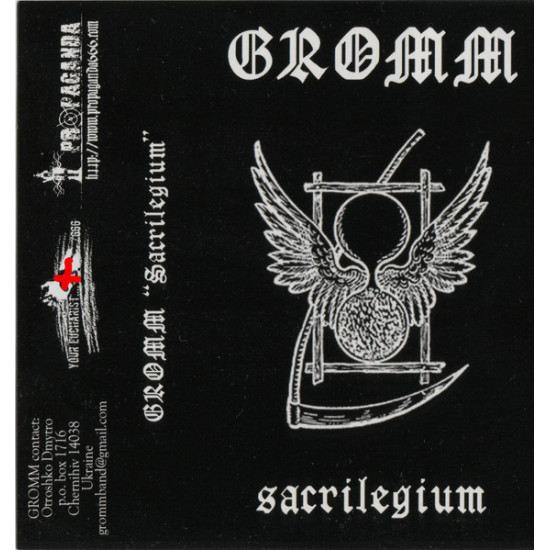 Gromm - Sacrilegium