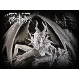 Rise Of Malice - Rise Of Malice
