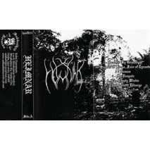 Beyond The Ninth Wave / Heimnar - Beund The Ninth Wave / Hemnar