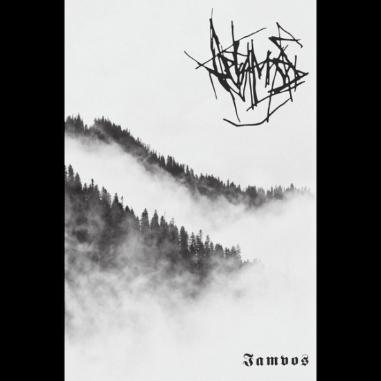 Pethamos - Iamvos
