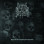 Depths Of Despair (RU) - Мрак Пожирающий Реальность (Darkness Devouring Reality)