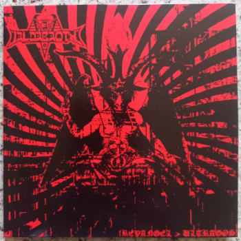 Ialdabaoth (2) - [Revangel > Ultragos]