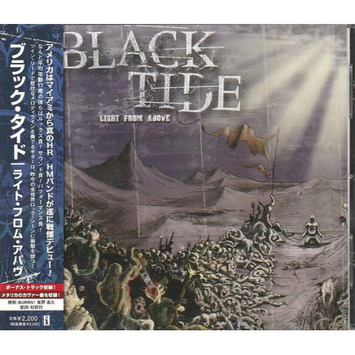 Black Tide - Light From Above