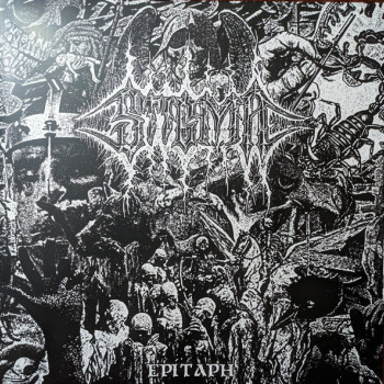Στίγμα (Stigma) - Epitaph