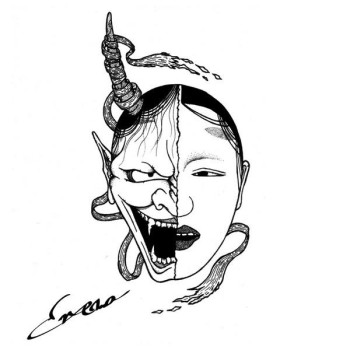 Enema (3) - Enema
